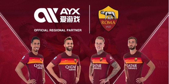 带来了实实