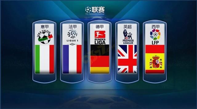 我国推出的