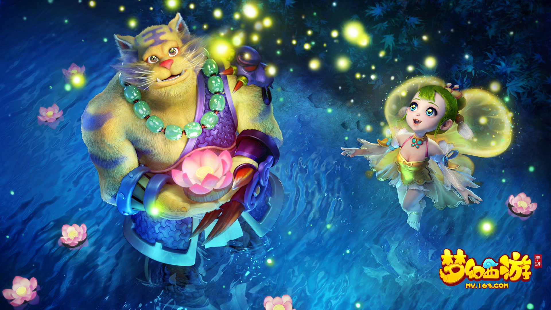 奠定了胜利 奠定了胜利