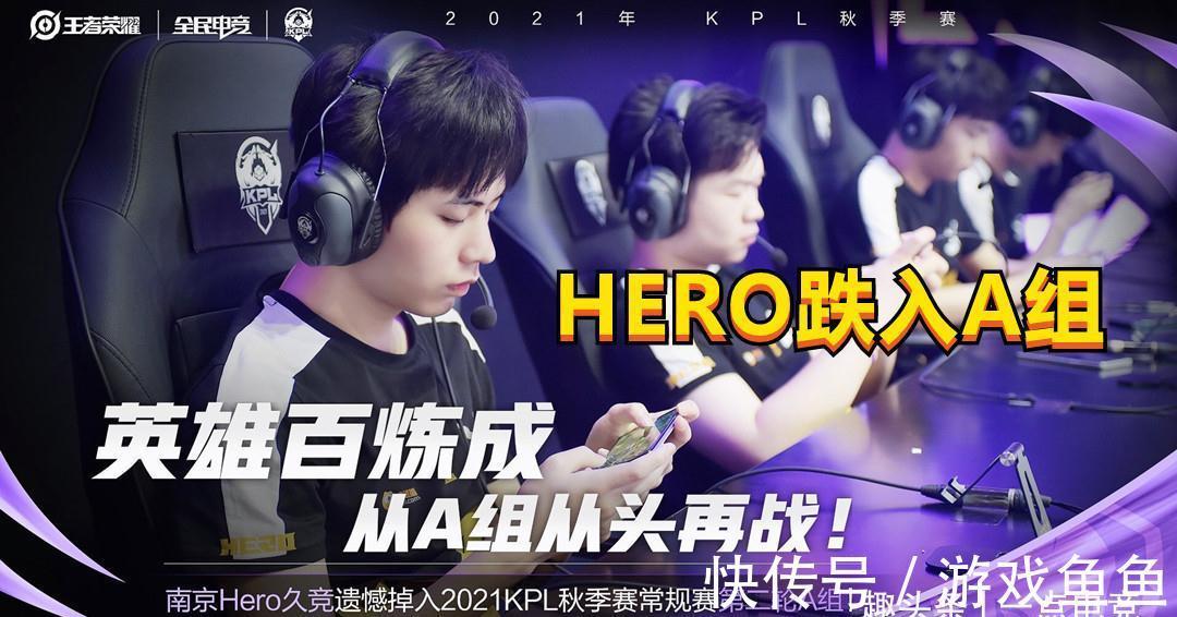 福克斯从对 福克斯从对