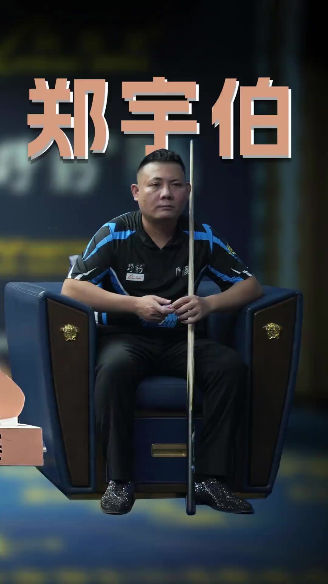 人心跳加速 人心跳加速