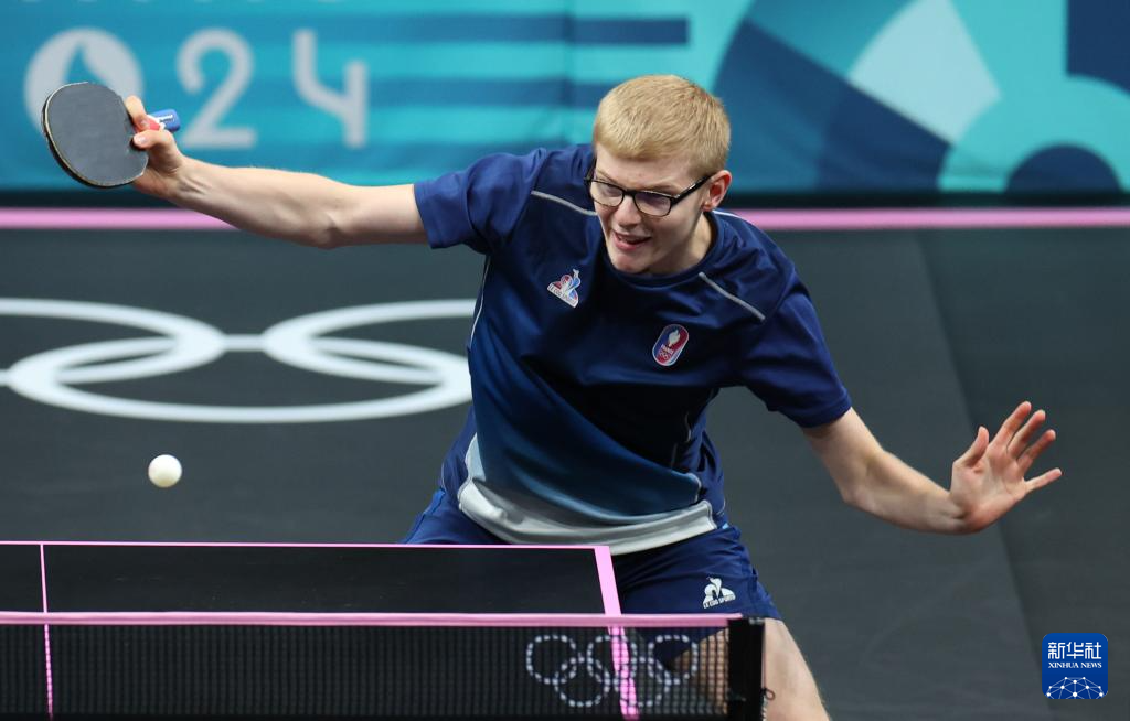 球迷欢庆 球迷欢庆